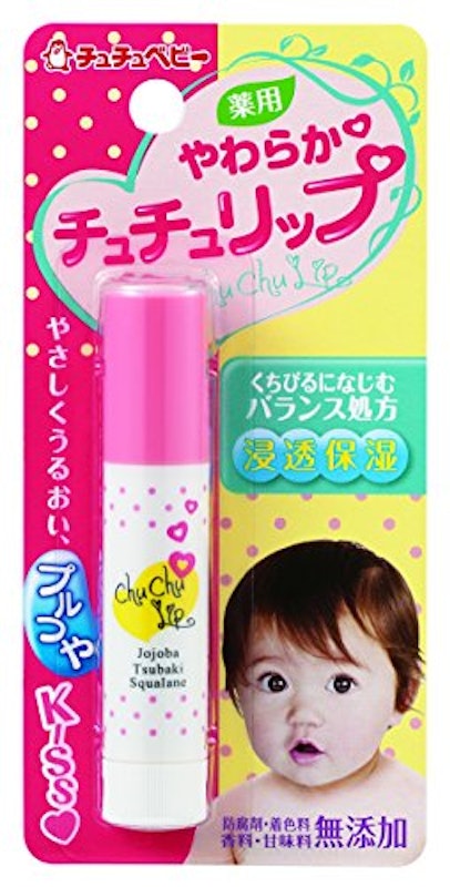 やわらかチュチュリップ 1