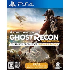 21年 Ps4のtps Fpsのおすすめ人気ランキング21選 Mybest 21年 Ps4のtps Fpsのおすすめ人気ランキング21選 Mybest