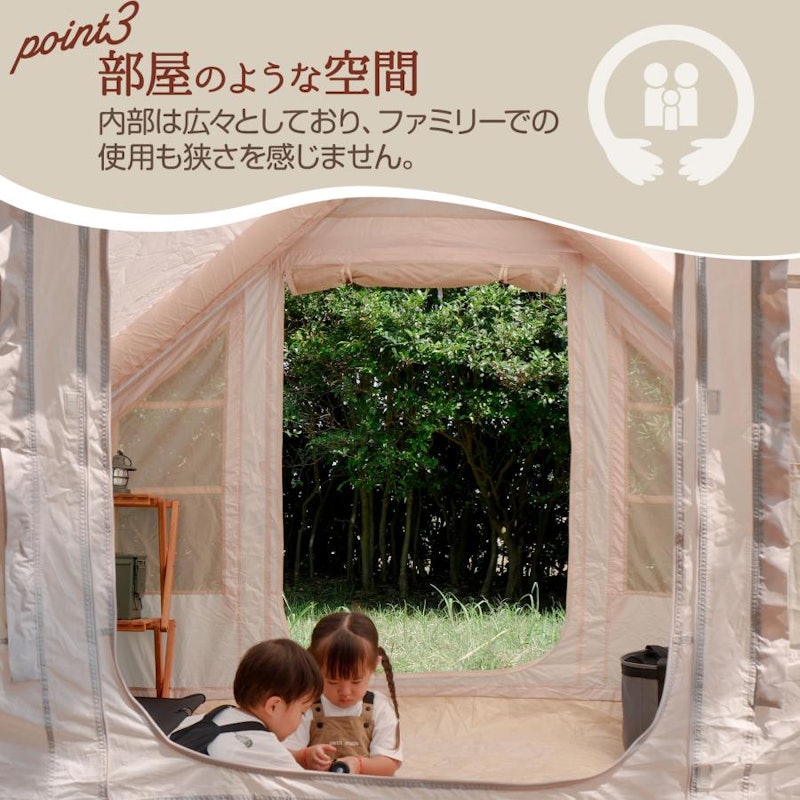 ONE STEP 6