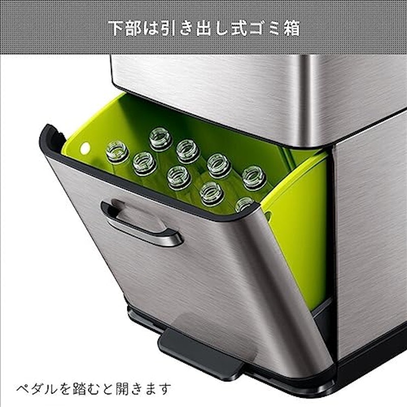 ヒマラヤ 充電式センサービン 5