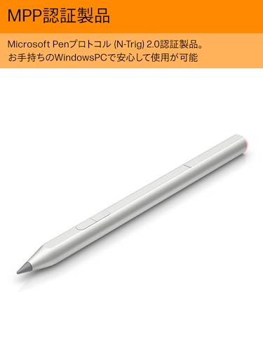 MPP アクティブペン 6