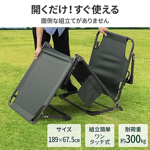 折りたたみコット 2
