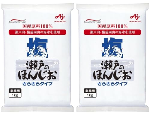 瀬戸のほんじお さらさらタイプ 1