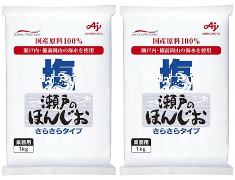 瀬戸のほんじお さらさらタイプ 1