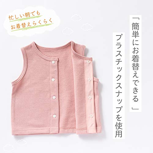 cremé de coco 裏毛ベスト 2