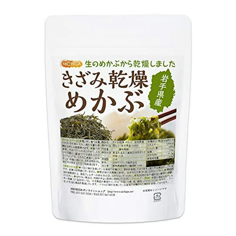 きざみ乾燥 めかぶ 岩手県産 1