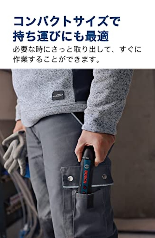コードレスドライバー 6