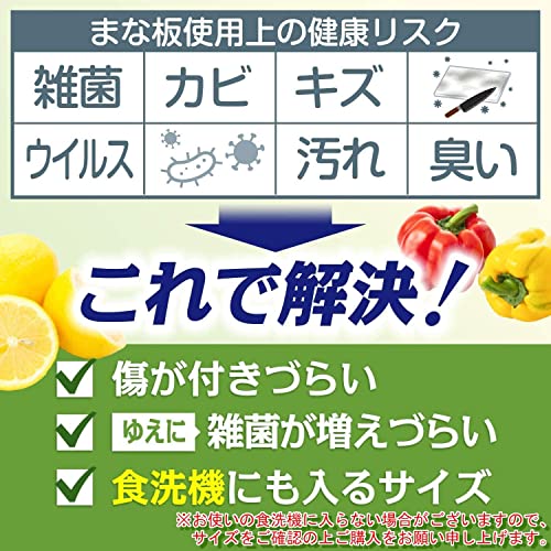 カッティングボード  5