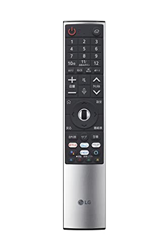 LG テレビ 本体とリモコン付き large-m01.jpg