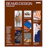 BEAMSのカタログギフトのおすすめ人気ランキング【2026年5月】 2