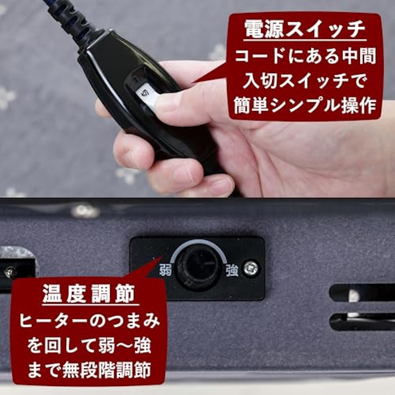 こたつテーブル 4