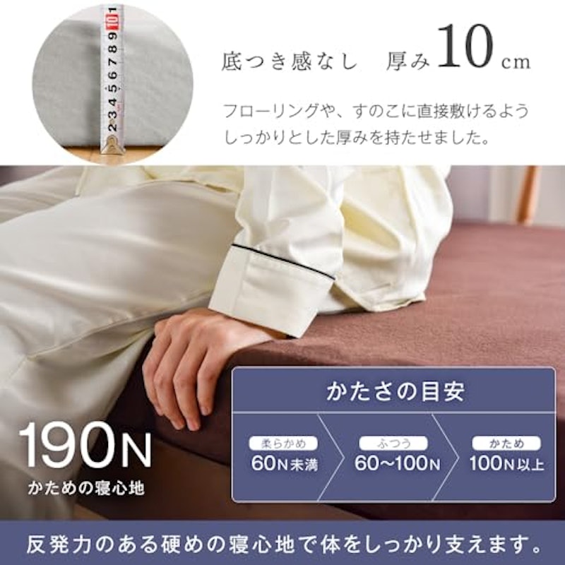 3つ折りタイプ 5