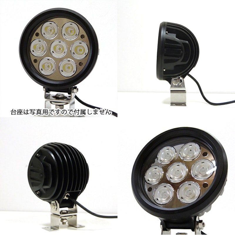 LEDサーチライト 2