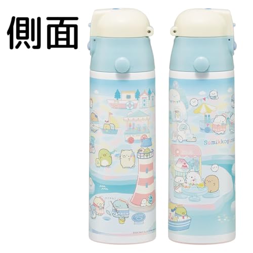 水筒 5