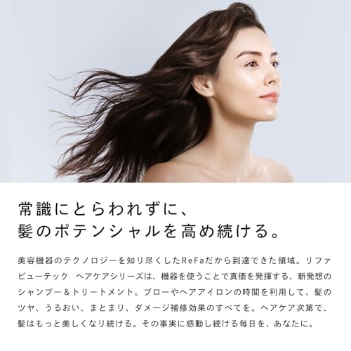 シャンプー&トリートメント&マスクセット 3