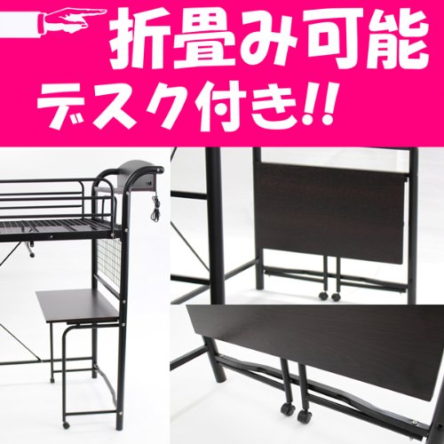 階段（左右共有）付きロフトベッド 5