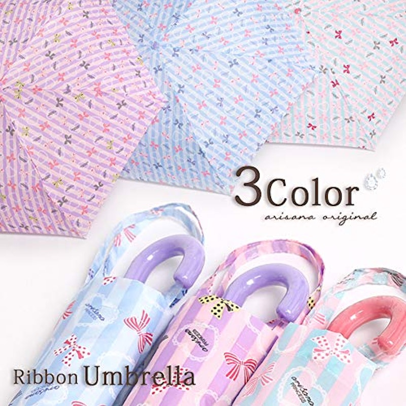 2021年 子供用折りたたみ傘のおすすめ人気ランキング15選 Mybest