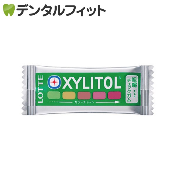 咀嚼チェックガム 2