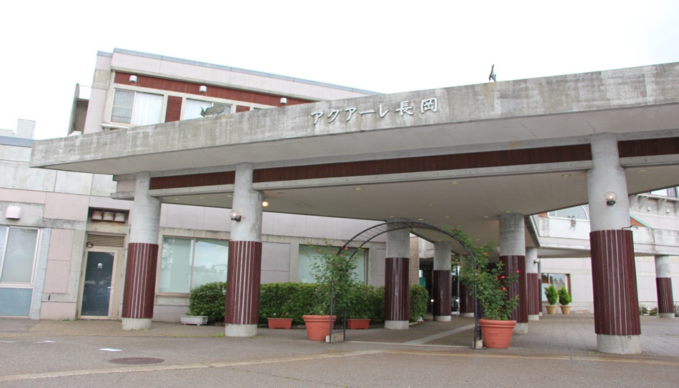 青葉温泉 アクアーレ長岡 1