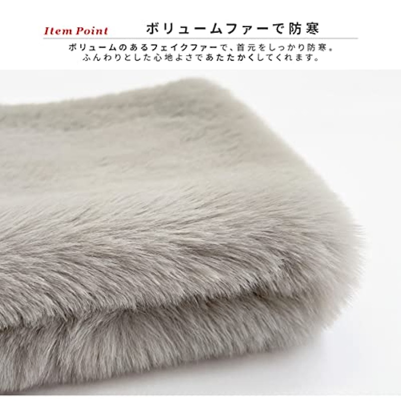ふわふわファーティペット 6