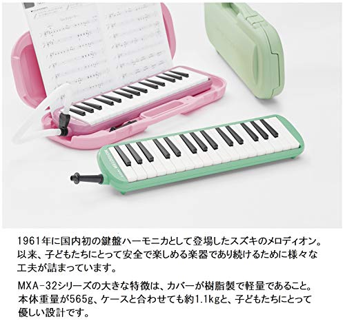 アルト 3