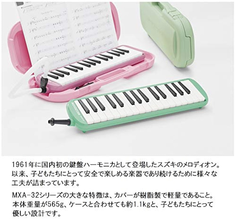 アルト 3