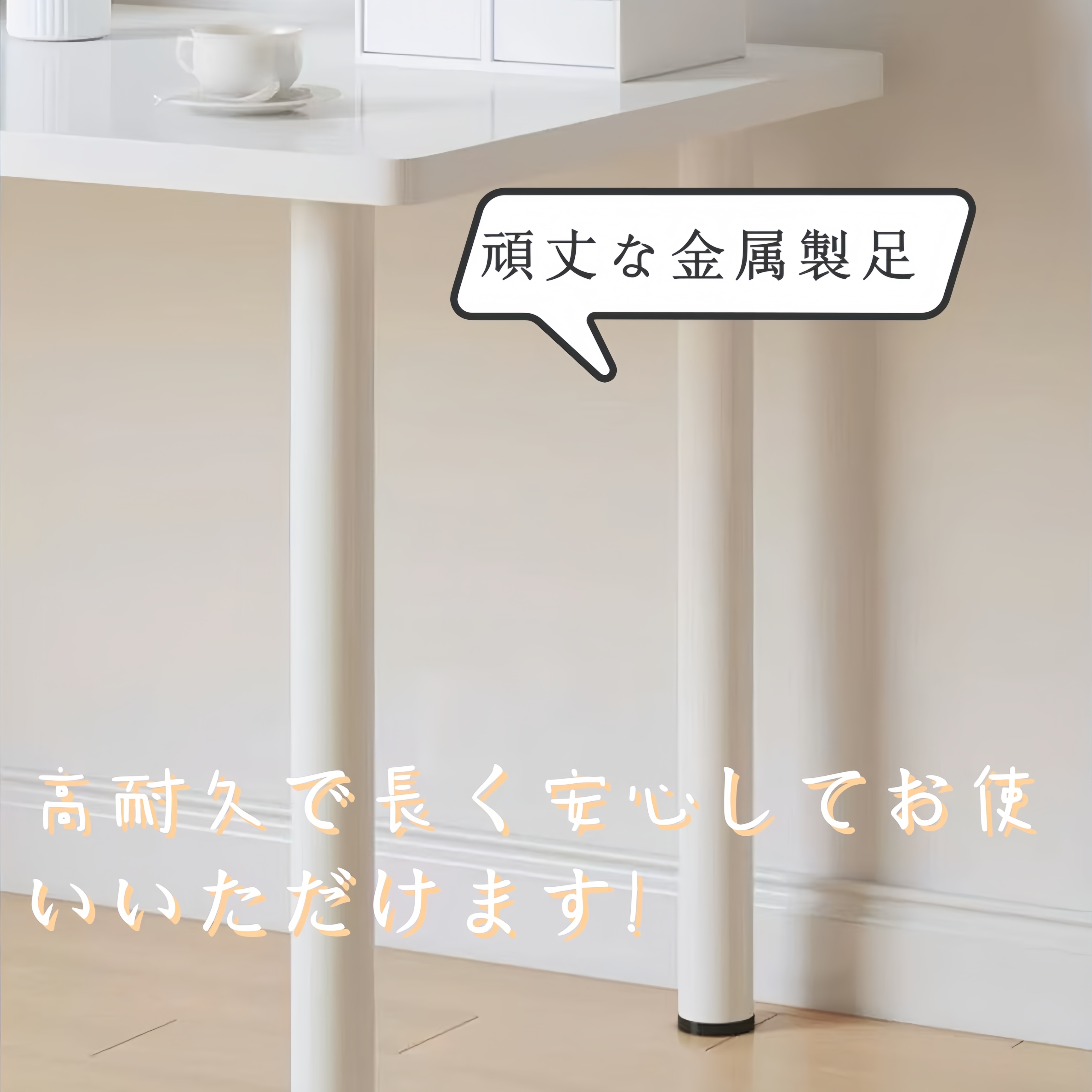 パソコンデスク 5