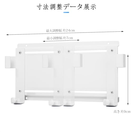 壁掛けタブレットホルダー 7