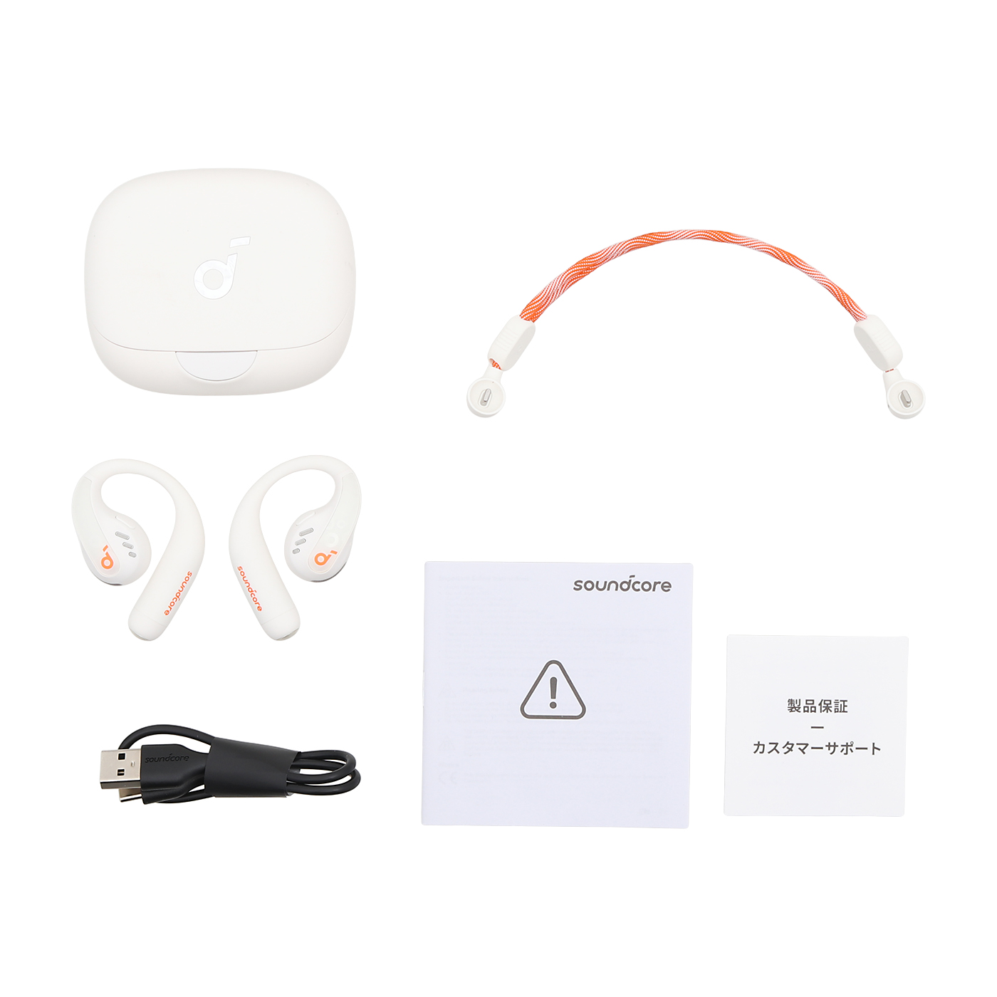 ANKER AEROFIT PRO オープンイヤー ワイヤレスイヤホン ホワイト ヨドバシ.com - アンカー Anker 完全ワイヤレスイヤホン