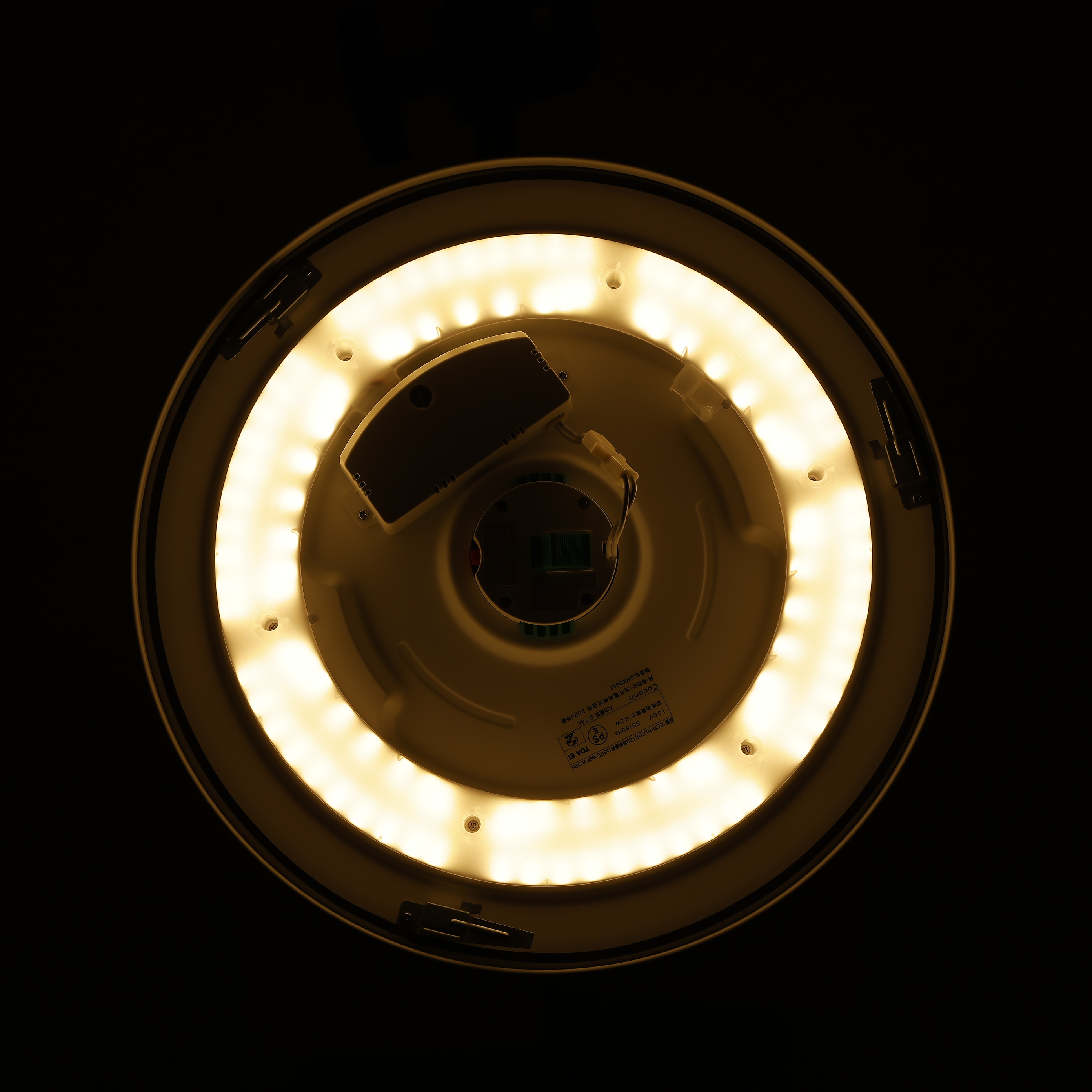 12畳スマートLEDシーリングライト(MT301WF) ニトリ 12畳スマートLEDシーリングライト(MT301WF) : ニトリ