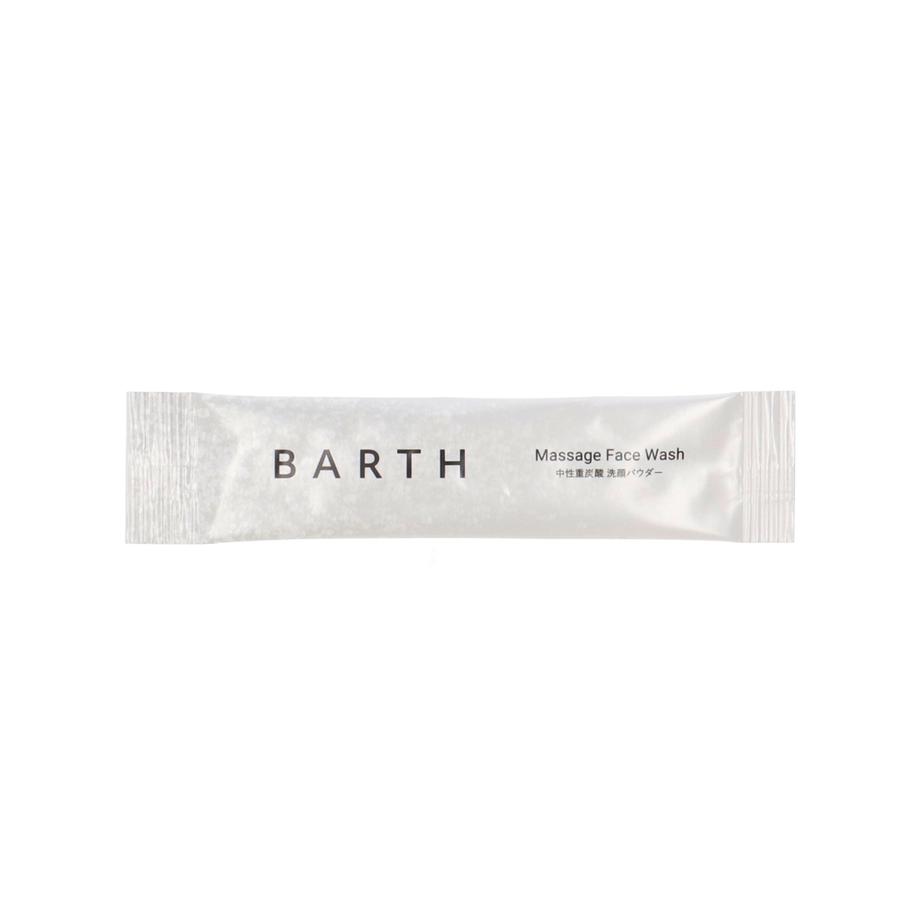 BARTH 中性重炭酸洗顔パウダーをレビュー！クチコミ・評判をもとに徹底検証 2