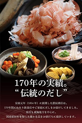 業務用 真昆布 2