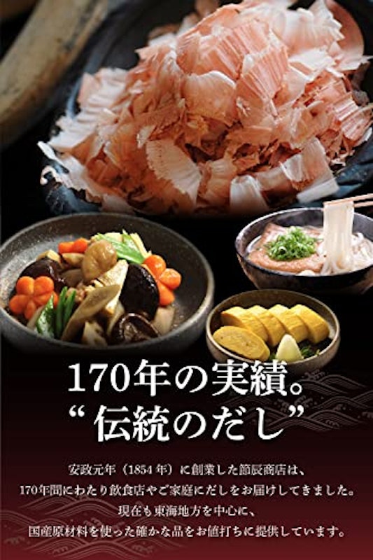 業務用 真昆布 2