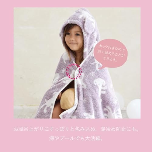 パフ 5