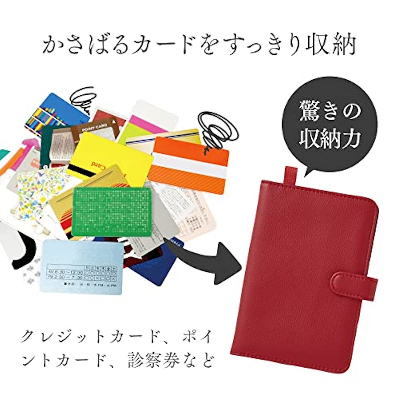 薄型カードケース 3