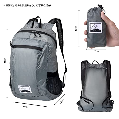 アウトドアバック 2