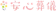 null ファミリー葬祭 1