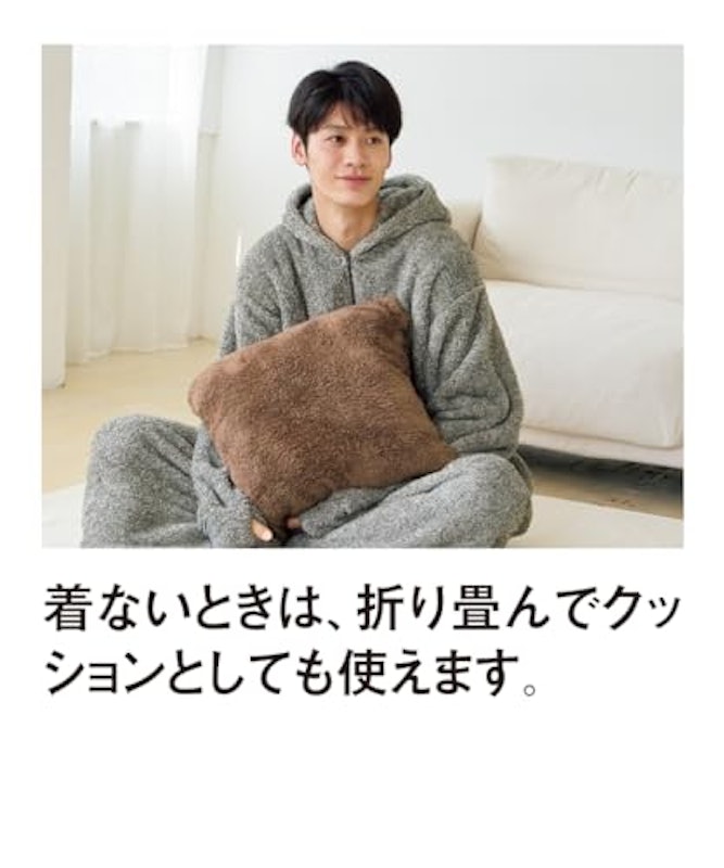 着る毛布あったかボアフリース 3