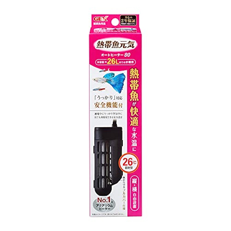 熱帯魚元気オートヒーター 1