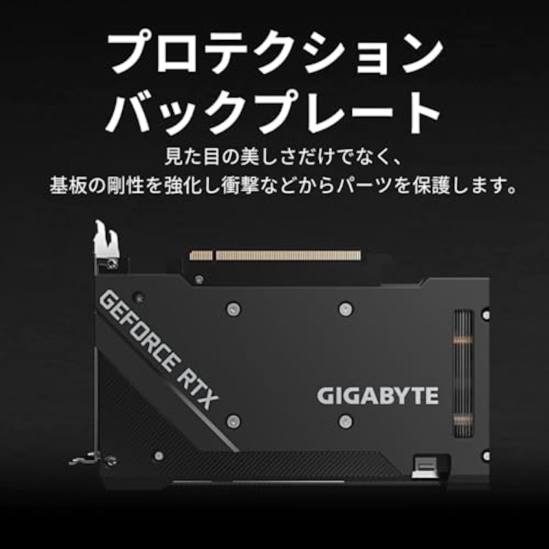グラフィックボード 5
