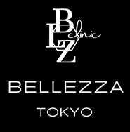 TOKYO BELLEZZA CLINIC  唇のヒアルロン酸注射 1