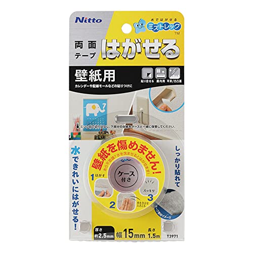 ミズトレック はがせる 両面テープ 壁紙用 1
