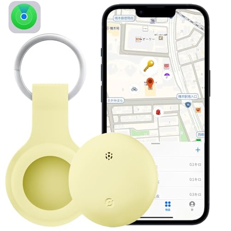 スマートタグ 1