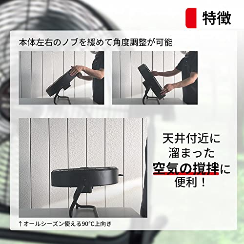 アルミ充電ファン 5