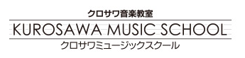 クロサワ音楽教室 ウクレレレッスン 1