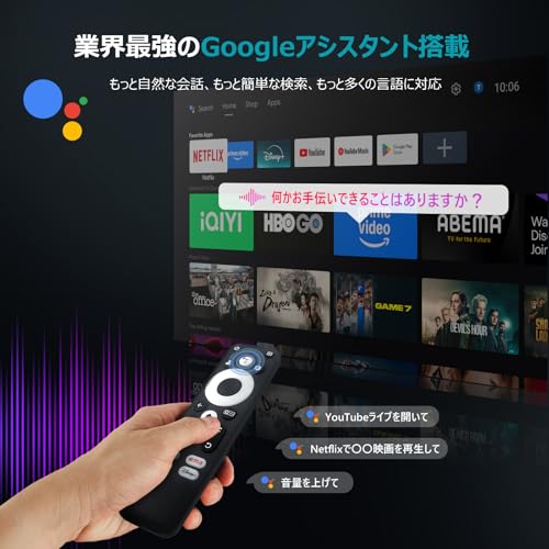Sovboi ビデオプロジェクター 1200ANSI輝度 SOVBOIのプロジェクターのおすすめ人気ランキング【2025年