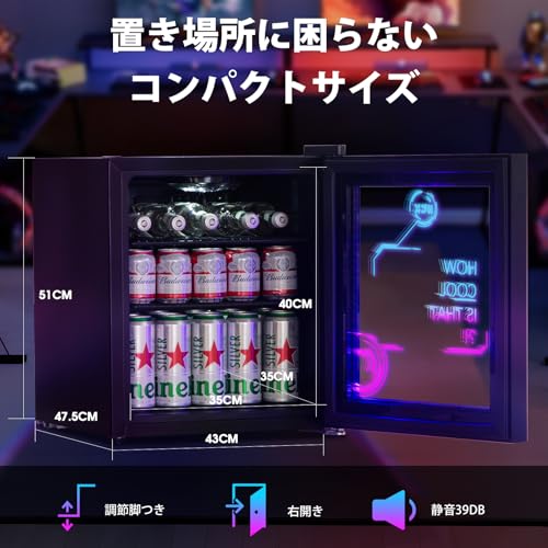 冷蔵庫 5