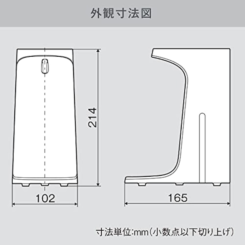 COLOCLE うがいディスペンサー 4
