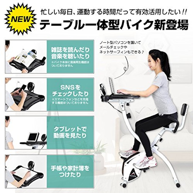 ながらバイク4518 2