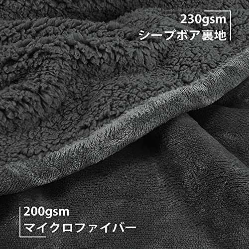 フード付き着る毛布 5